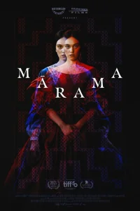 Марама 